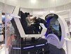南宁VR设备出租VR赛车VR滑板VR震动租赁