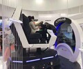 南宁VR设备出租VR赛车VR滑板VR震动租赁