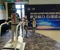 固原市高端VR設備出租VR飛機VR天地行出租租賃