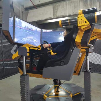 天津儿童游乐VR设备出租VR飞机VR滑雪VR摩托车