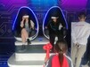 南通市兒童體驗VR設備出租VR沖浪VR滑雪租賃