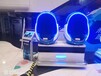 济南游乐设备出租VR神州飞船VR滑雪扭蛋机盲盒机租赁