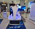 諸城VR設備出租VR飛機VR滑雪VR蛋殼租賃