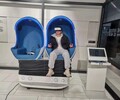 台州大型VR设备出租VR直升机VR滑雪机VR蛋壳租赁