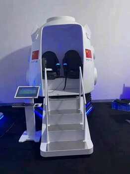 国庆节VR设备出租VR太空主题设备出租VR神舟飞船VR飞机出租