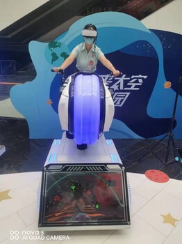 济南VR赛车出租租赁VR赛车设备出租虚拟赛车出租VR出租租赁