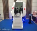 泰安VR设备出租VR飞机VR滑雪VR赛车租赁出租