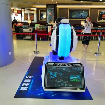 煙臺VR暖場游樂設(shè)備出租VR蛋殼VR滑雪VR飛機(jī)VR震動出租
