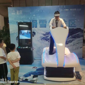 武漢VR全套設(shè)備出租VR神舟飛船VR飛機(jī)VR蛋殼出租