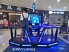 南宁VR设备出租VR飞机VR滑雪VR赛车VR蛋椅VR神州飞船