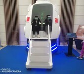 湛江市VR嘉年华VR商业庆典活动VR冲浪出租VR滑雪租赁