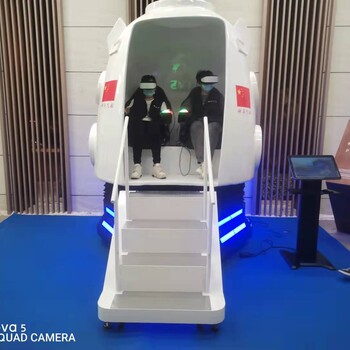 西安VR设备出租VR飞机VR滑雪VR赛车VR天地行租赁