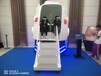 宁波航空主题VR设备出租VR太空舱VR神州飞船VR摩托车出租