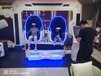 上海VR設備出租VR飛機VR賽車VR天地行VR神州飛船