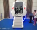 青岛市VR设备租赁，活动会展暖场互动利器VR滑雪VR蛋椅