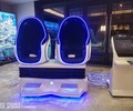 安康VR设备出租VR飞机VR滑雪VR赛车出租租赁