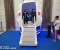电子游乐VR设备出租/VR飞机/9DVR蛋椅/VR滑板出租