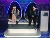 临沂VR设备出租游乐设备租赁扭蛋机篮球机VR滑雪VR蛋壳出租