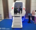 深圳VR設備出租VR滑雪VR賽車VR沖浪VR蛋椅租賃