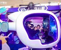 隨州VR設備出租VR神州飛船VR沖浪三屏賽車VR飛行器租賃