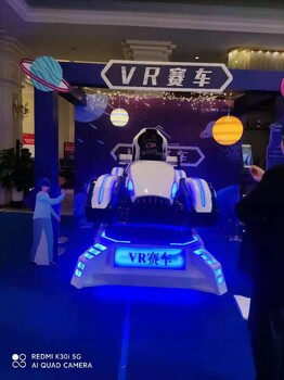 天津VR设备出租VR滑雪VR飞机VR赛车VR蛋椅VR震动出租租赁