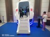 嘉兴桐乡市VR设备出租VR飞机VR滑雪VR蛋椅VR赛车租赁