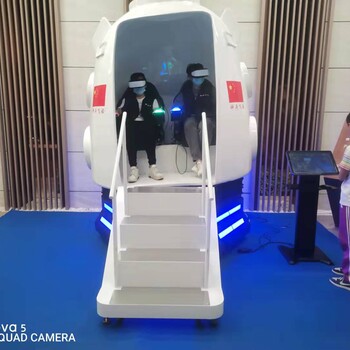 北京VR滑雪出租VR滑雪机暖场VR冲浪出租VR冲浪机租赁