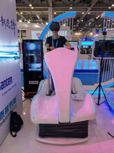 张家口市VR设备出租VR飞机VR滑雪VR飞行器VR摩托车租赁图片