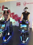 银川VR滑雪出租VR摩托车出租VR飞机出租VR蛋椅出租图片5