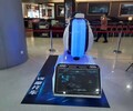 銀川VR滑雪出租VR摩托車出租VR飛機出租VR蛋椅出租