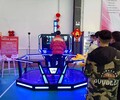 萍鄉市VR飛機租賃VR沖浪出租VR滑雪出租VR蛋椅租賃出租