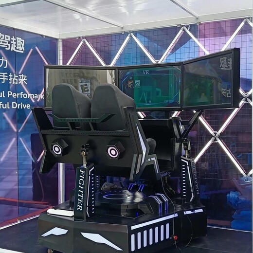 杭州VR滑雪出租VR摩托车租赁VR划船租赁VR赛车出租