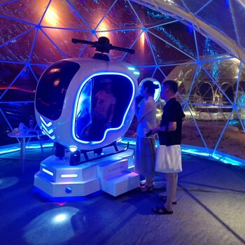 福州VR飞机VR蛋椅VR摩托出租VR天地行出租VR滑雪
