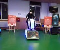 紹興VR摩托車出租VR滑雪租賃VR蛋椅出租VR沖浪租賃