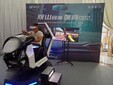 青島VR飛機(jī)出租VR蛋椅租賃VR摩托車VR沖浪出租租賃圖片