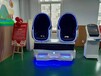 七台河市VR摩托车出租VR赛车VR飞机VR冲浪租赁出租