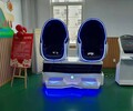 七臺河市VR摩托車出租VR賽車VR飛機VR沖浪租賃出租