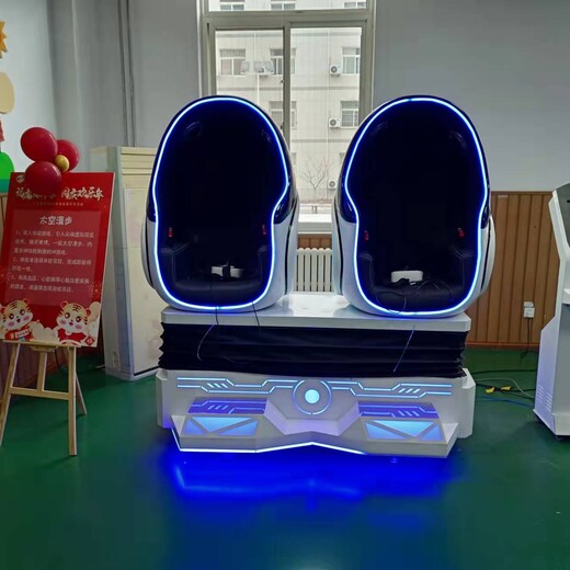 洛阳VR飞机出租VR出租VR蛋椅VR摩托车出租租赁