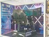 济南市莱芜VR飞机出租VR赛车租赁VR冲浪出租VR滑雪出租