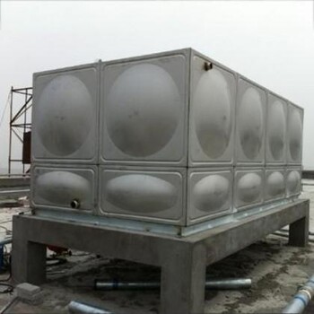 葫芦岛地埋式一体化水箱价格、20吨不锈钢水箱多少钱