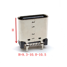 Type-c母座24P立式贴片h：6.5-8.8-9.3-10.0-10.5