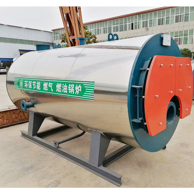 朔州15噸燃氣采暖鍋爐--低氮改造方案