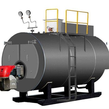 0.5吨燃油热水锅炉--各种锅炉型号可供选择