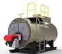 銅川0.7噸天然氣熱水鍋爐--低氮燃燒機改造技術