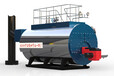 渭南6噸燃氣低氮熱水鍋爐--氮燃燒機改造