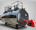 晉城4噸燃油氣熱水鍋爐--低氮改造按照什么標準