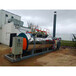 銅川0.5噸全自動預混燃氣熱水鍋爐--低氮改造方案