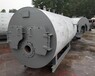 拉萨0.5吨燃气真空热水锅炉--厂家质量好价格低