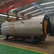 銅川3噸燃氣真空熱水鍋爐--低氮改造方案