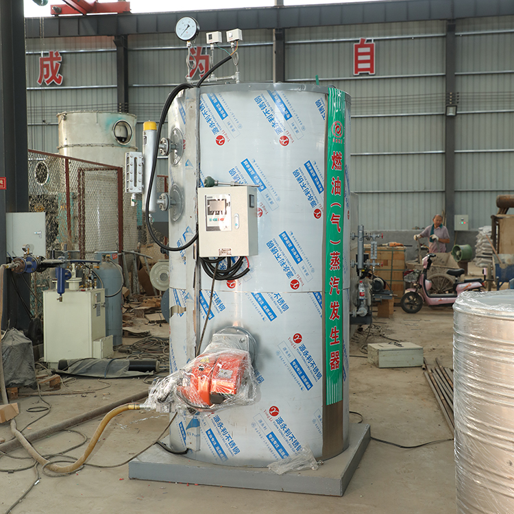新疆2000公斤燃气低氮蒸汽发生器 厂家供应